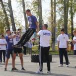 В Мошково «Молодая Гвардия»  провела мероприятие