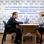 Медведев поручил рассмотреть вопрос о создании медцентра в Калуге