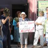 Баню №8 МБУ банного хозяйства «Сибирячка» передают частному предпринимателю