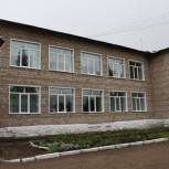 В средней школе села Осиповка Благовещенского района установлены современные стеклопакеты