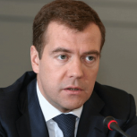Медведев поздравил работников нефтяной и газовой промышленности