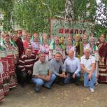 Сосновоборский район: диалог культур