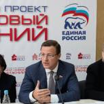 Жители города будут контролёрами проекта «Мой новый Нижний»