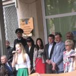 Секретарь Фрунзенского местного отделения Партии вручил награды лучшим людям  района 