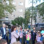Дворовый праздник на улице Менделеева