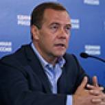 Медведев: Результаты выборов отражают реальное влияние «Единой России» в регионах