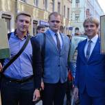 Никита Титенко: Молодежь Петербурга причастна к духовному развитию города