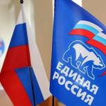 Выборная кампания-2015 года прошла успешно для кандидатов от «ЕДИНОЙ РОССИИ»