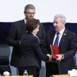 В Югре выбрали губернатора