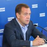 Медведев: Результаты выборов отражают реальное влияние «Единой России» в регионах