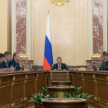 На лекарства и медизделия для льготников выделяется 32 млрд рублей - Медведев