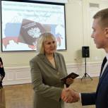 Надежда Соломахина поздравила юных петербуржцев с получением первых паспортов