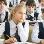 В школы возвращается профориентация
