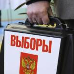 Жители Подмосковья сделали свой выбор