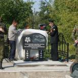 Открытие памятника группе танкистов полковника Т.С. Орленко в деревне Соловьи Псковского района 