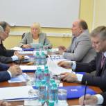 В Москве прошло заседание Президиума Центральной контрольно-ревизионной комиссии