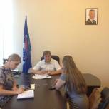Депутат Гордумы Александр Стрельников провел прием в "Единой России"