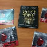 В Уфе подвели итоги конкурса «Великой Победе – 70»