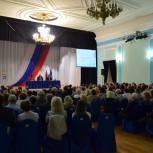 Во Владимире прошла конференция местного отделения Партии