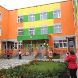 Задача Президента РФ по обеспечению местами в детсадах будет выполнена