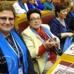 Ольга Хромушина поучаствовала в работе Евразийского женского форума