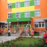 К Новому году всех ребятишек Среднего Урала обеспечат местами в детских садах
