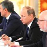 Путин: Законодательство по созданию безбарьерной среды требует доработки