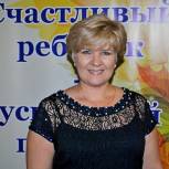 Учитель – это национальное достояние нашей страны