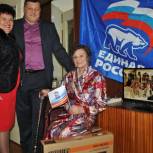 Единороссы приняли участие в праздновании Дня пожилого человека