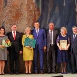 Ленобласть поздравила учителей