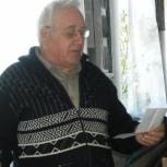 «Нам года не беда» 