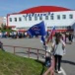 Камчатские сторонники «Единой России» и представители Петропавловск-Камчатского местного отделения партии приняли участие в краевом танцевально-спортивном марафоне 