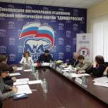 Подведены итоги четвертого этапа конкурса юристов