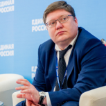 «Заморозка» для НПФ. Статья Андрея Исаева