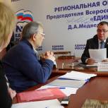 Новый амурский сенатор пообещал сделать приемы граждан регулярными 