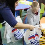 В Башкортостане прошёл мастер-класс для особенных детей