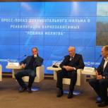 Рима Баталова приняла участие в предпремьерном показе документального фильма о реабилитации наркозависимых
