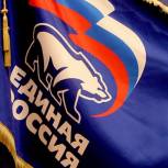 В Надыме прошло заседание фракции «Единой России»