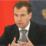 Медведев обсудит с "Единой Россией" требования к кандидатам на участие в думских праймериз