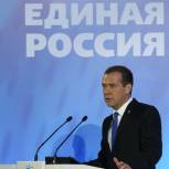 Кандидаты от Партии должны участвовать в предвыборных дебатах - Медведев
