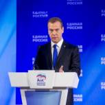 Кандидаты от Партии должны участвовать в предвыборных дебатах - Медведев