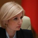 Баталина рассказала о законопроектах по поддержке семей с детьми-инвалидами