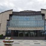 Предложено увековечить память о 350-летии Пензы в названии площади