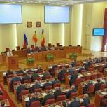 Бюджет Ростовской области-2015 вырос еще на полмиллиарда рублей