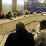 Единороссы приступили к работе над совершенствованием  законопроекта о наследственном праве
