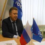 Прием граждан провел в Сернуре депутат - единоросс