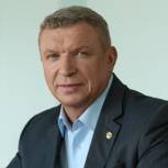 Сергей Ефимов возглавил Комитет по финансовой, налоговой и экономической политике