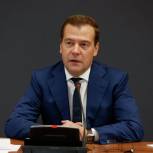 Медведев: Антикризисный план позволил решить поставленные задачи