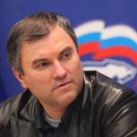 Володин: Предварительное голосование должно дать линейку реальных кандидатов