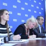 Старт нового этапа конкурса «Знак качества»